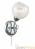 Бра Lumion Nevette 3063/1W