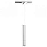 Трековый светильник Novotech Pipe 370400
