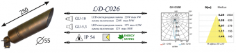 Ландшафтный светильник LD-Lighting LD-CO26