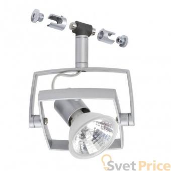 Струнный светильник Paulmann Mac 94053