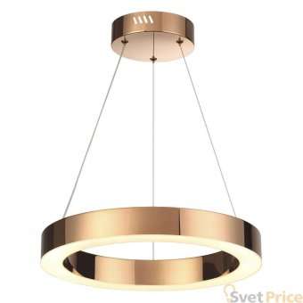 Подвесной светодиодный светильник Odeon Light Brizzi 3885/25LA