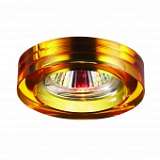 Встраиваемый светильник Novotech Glass 369480