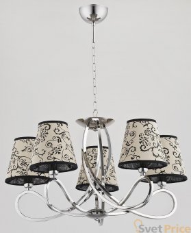 Подвесная люстра Alfa Willma Gold 23595