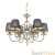 Подвесная люстра Odeon Light Mirella 4191/6