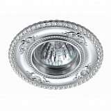 Встраиваемый светильник Novotech Candi 370338