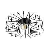 Потолочный светильник Eglo Tremedal 98507