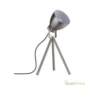 Настольная лампа Paulmann Seja 79732