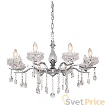 Подвесная люстра Silver Light Venere 724.54.8