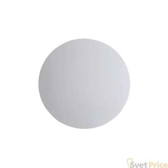 Настенный светодиодный светильник ST Luce Aureo SL457.511.01