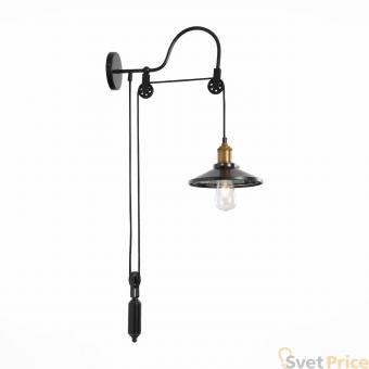 Бра ST Luce Curiosita SL270.401.01