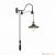 Бра ST Luce Curiosita SL270.401.01