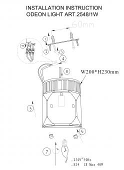 Настенный светильник Odeon Light Magens 2548/1W