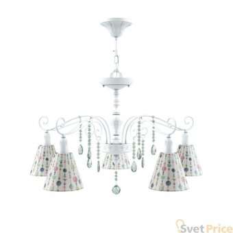 Подвесная люстра Lamp4you Provence E4-05-WM-LMP-O-17-CRL-E4-05-GR-DN