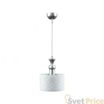 Подвесной светильник Lamp4you Eclectic M-00-CR-LMP-Y-16