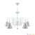 Подвесная люстра Lamp4you Provence E4-05-WM-LMP-O-17-CRL-E4-05-GR-DN страна Германия Подвесная люстра Lamp4you Provence E4-05-WM-LMP-O-17-CRL-E4-05-GR-DN