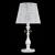 Настольная лампа Freya Adelaide FR306-11-W