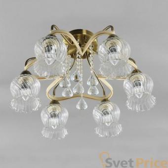 Потолочная люстра Elvan MX12639-6