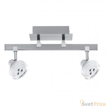 Светодиодный спот Paulmann Gloria 60196