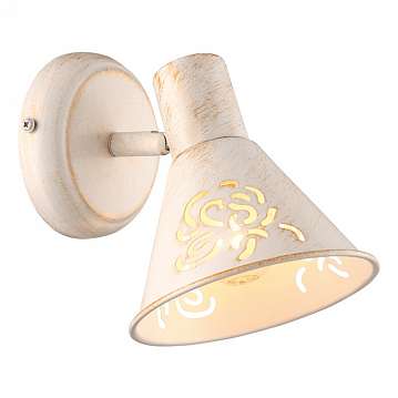 Спот Arte Lamp Cono A5218AP-1WG