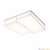 Потолочный светодиодный светильник ST Luce Faleto SL416.502.02