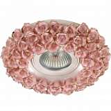 Встраиваемый светильник Novotech Farfor 128 370044