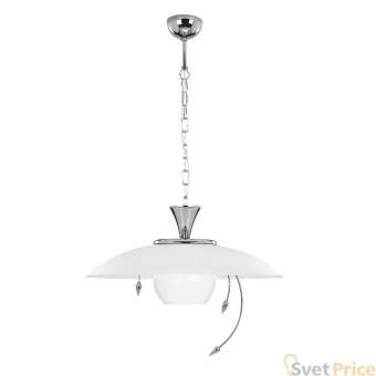 Подвесной светильник Alfa Trojzab 122