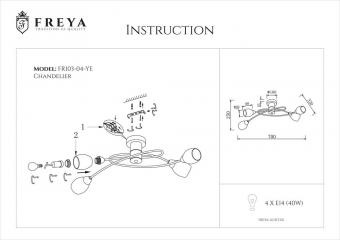 Потолочная люстра Freya Flash FR103-04-YE