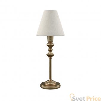 Настольная лампа Lamp4you Classic E-11-H-LMP-O-33
