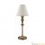 Настольная лампа Lamp4you Classic E-11-H-LMP-O-33 страна Германия Настольная лампа Lamp4you Classic E-11-H-LMP-O-33