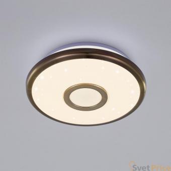 Потолочный светодиодный светильник Citilux СтарЛайт CL70313
