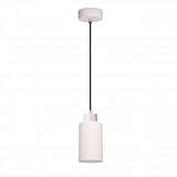 Подвесной светильник Spot Light Bosco 1711132