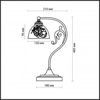 Настольная лампа Odeon Light Nueli 2563/1T