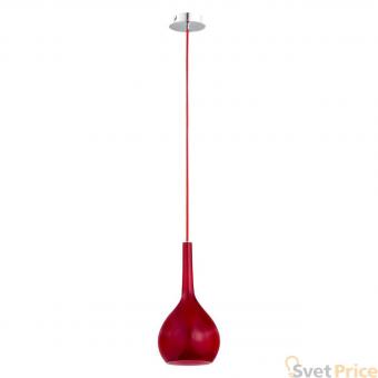 Подвесной светильник Alfa Vetro Red 20511