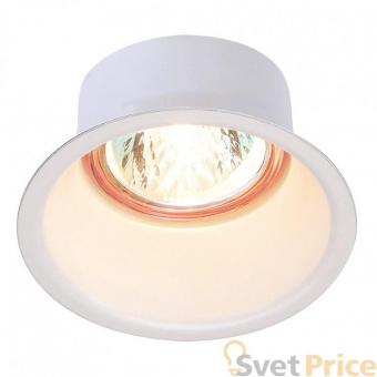 Встраиваемый светильник SLV Horn 1 MR16 112901