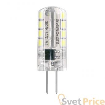 Лампа светодиодная G4 3W 3300K кукуруза прозрачная 4690389063060