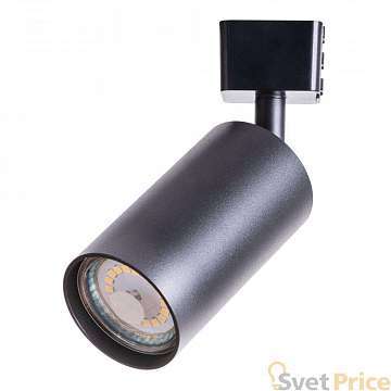 Спот Arte Lamp Ridge A1518PL-1BK