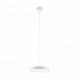 Подвесной светодиодный светильник Eglo Sortino S 95494