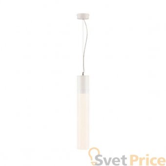 Подвесной светодиодный светильник SLV Light Pipe 134001