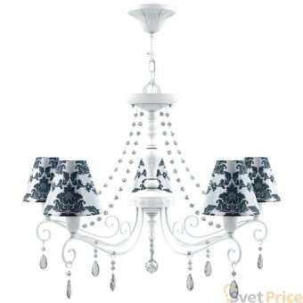 Подвесная люстра Lamp4you Provence E4-05-WM-LMP-O-2-CRL-E4-05-TR-UP
