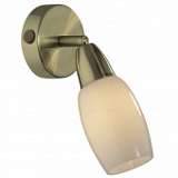 Спот Odeon Light Otta 2067/1W