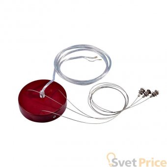 Подвесной комплект SLV Medo Pro 40/60/90 133816