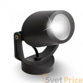 Уличный настенный светодиодный светильник Fumagalli Minitommy 1M1.000.000.AXU1L