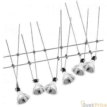 Струнная система Paulmann Wire 3671