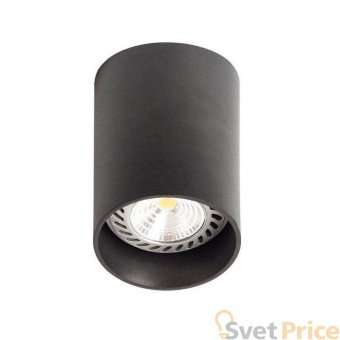 Потолочный светильник АртПром Tubo12 P2 12