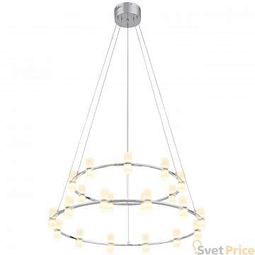 Подвесная светодиодная люстра ST Luce Cilindro SL799.103.21
