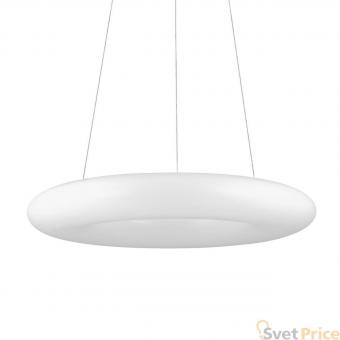 Подвесной светодиодный светильник Ideal Lux Polo SP220