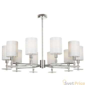 Подвесная люстра Maytoni Martina MOD034PL-10CH