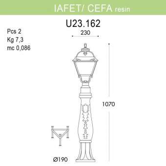 Уличный светильник Fumagalli Iafaet.R/Cefa U23.162.000.BXF1R