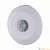 Датчик движения Elektrostandard SNS-M-11 6m 2,2-4m 2000W IP20 360 белый 4690389126710