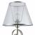 Настольная лампа Freya Darina FR2755-TL-01-BR страна Германия Настольная лампа Freya Darina FR2755-TL-01-BR